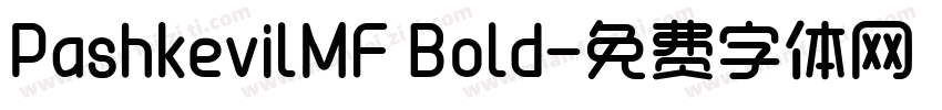 PashkevilMF Bold字体转换